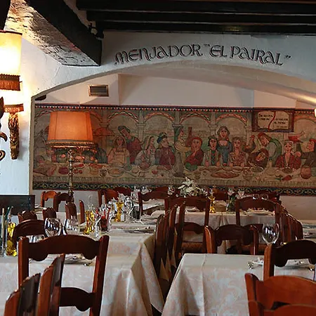 호텔 Mas Gallau 캠브릴스